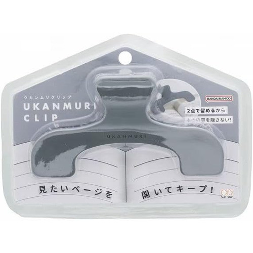 https://hamamatsu.hands.net/item/4901770718743-1.jpg