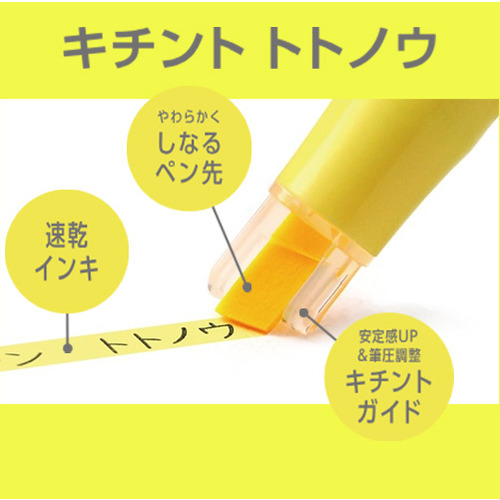 https://hamamatsu.hands.net/item/4902505676642-4.jpg