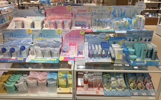 https://hamamatsu.hands.net/item/IMG_0666.JPG