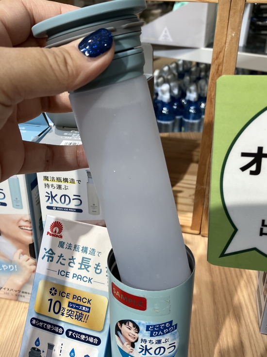 https://hamamatsu.hands.net/item/IMG_0715.JPG