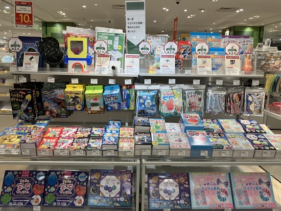 【浜松店】夏休みの工作をたのしもう!